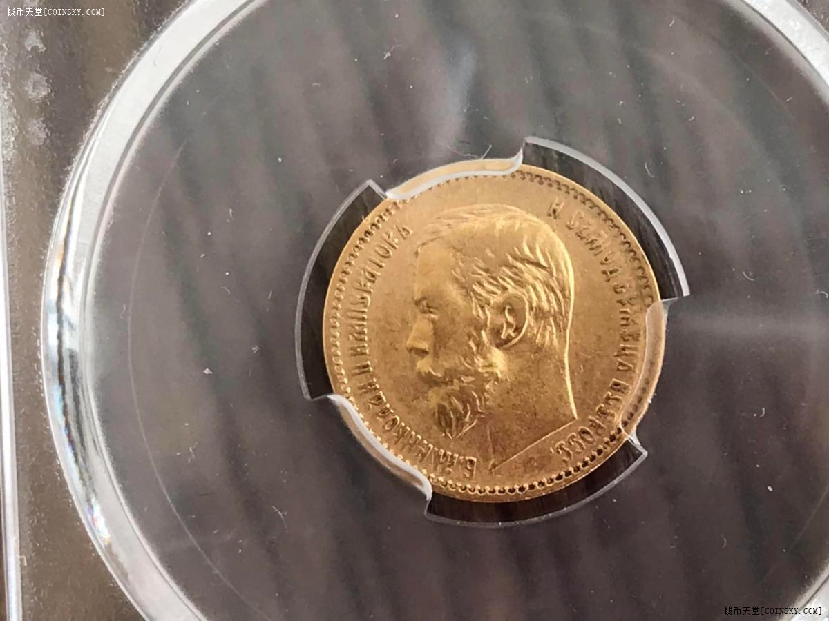 商品管理交流须知商品留言(0)商品图片1905年俄罗斯在清朝的租借地