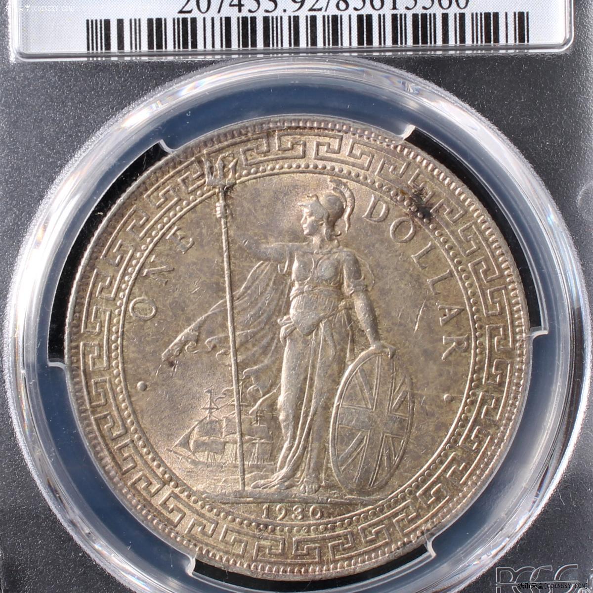 钱币天堂·交易区详情·pcgs unc 1930年站洋