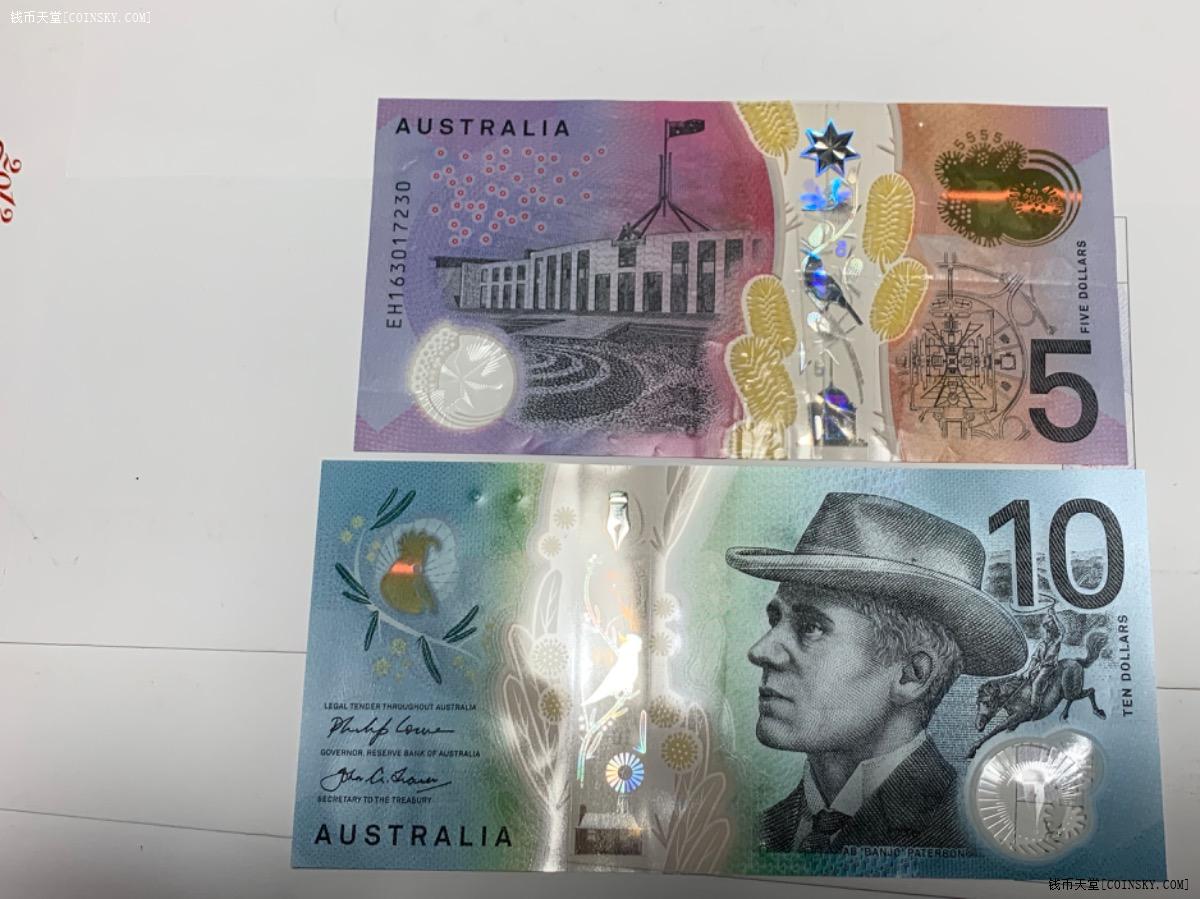 钱币天堂·交易区详情·澳大利亚塑料钞2张