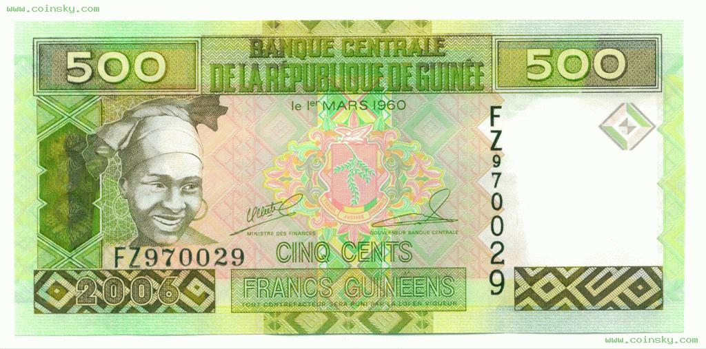2006年几内亚500法郎