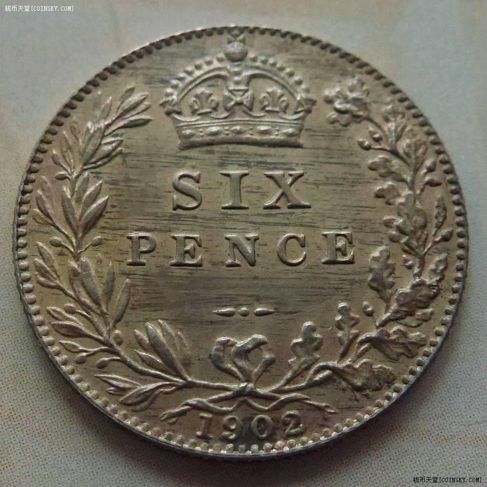 英国1902年爱七精制六便士 ngc pf62