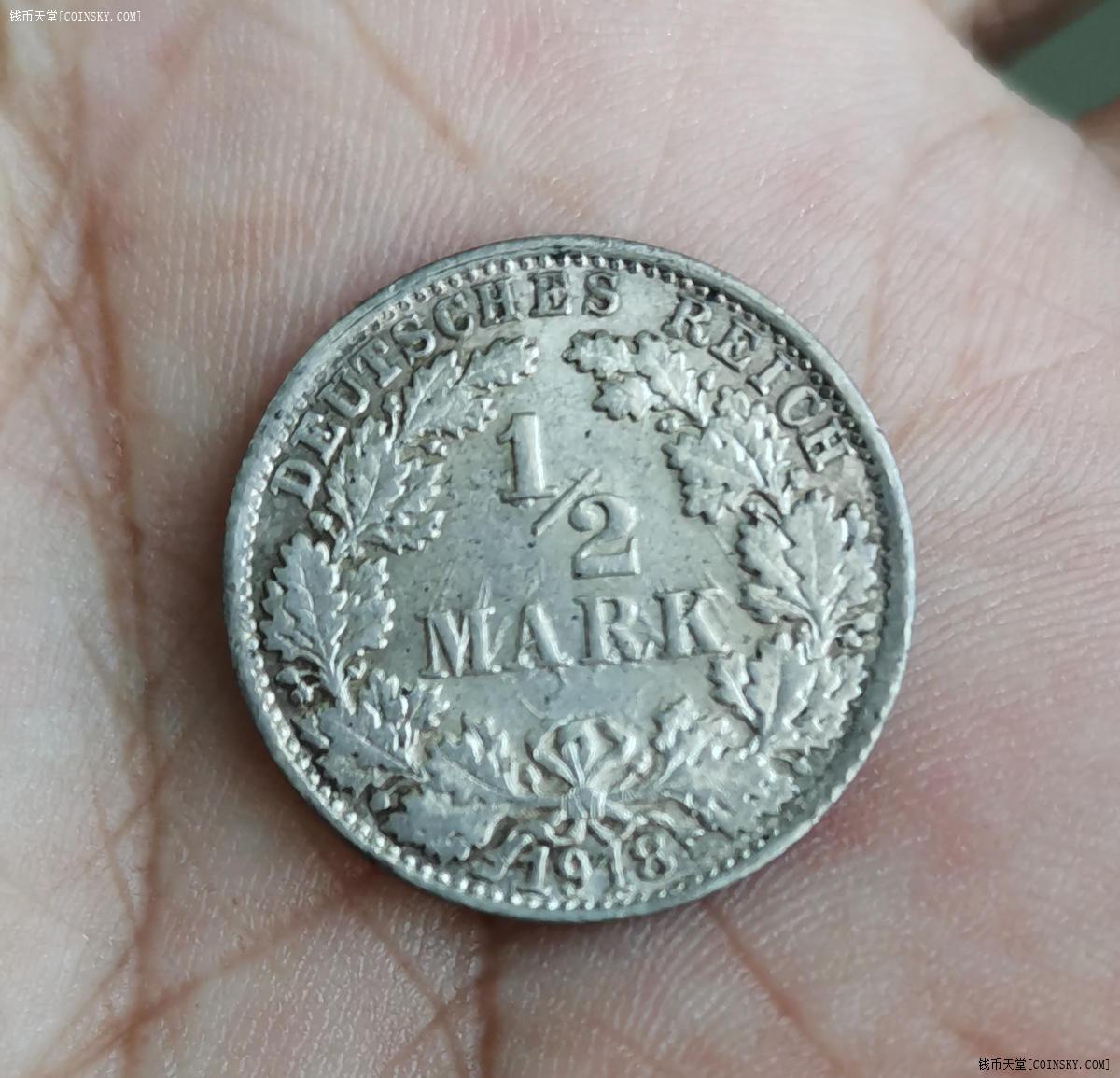 钱币天堂·交易区详情·unc德国1918年1/2马克银币