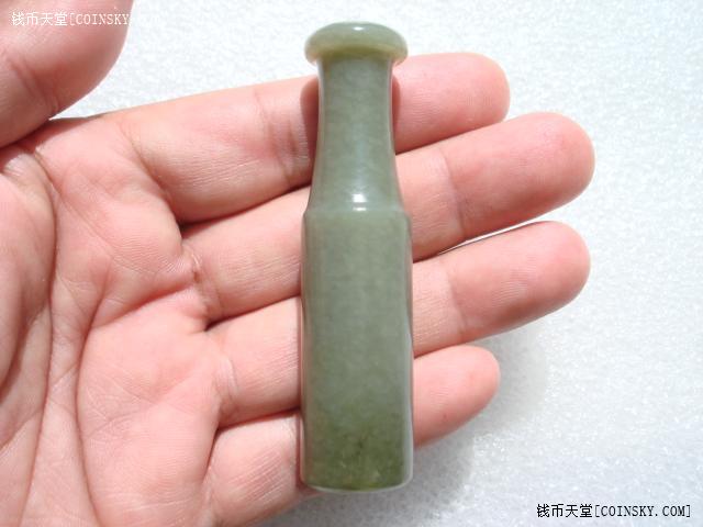 钱币天堂·交易区详情·和田青玉烟嘴