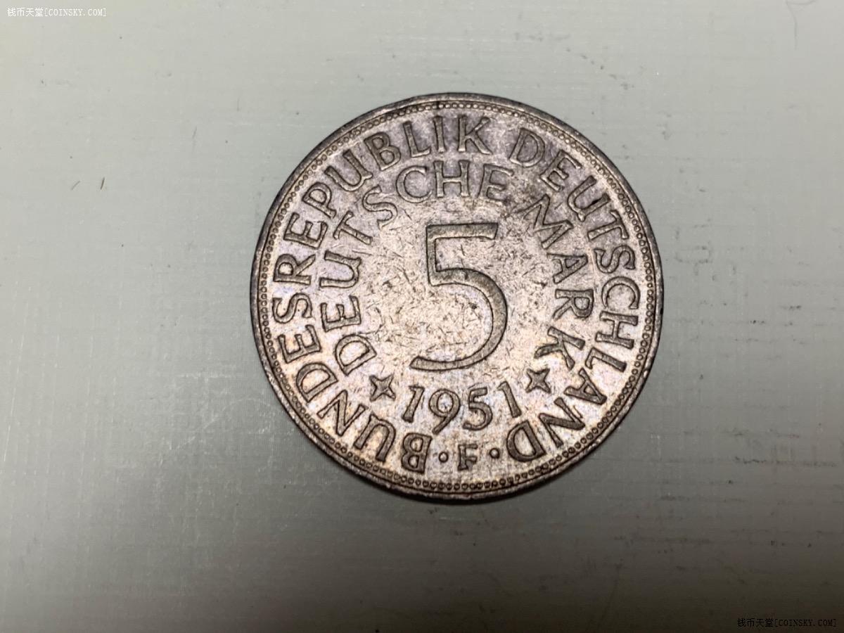 钱币天堂·交易区详情·德国1951年5马克银币