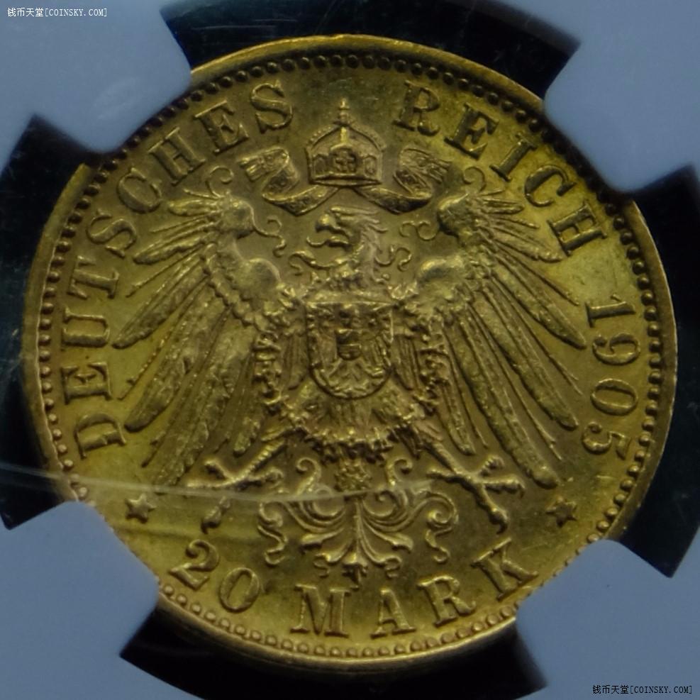 德国金币符腾堡威廉二世20马克金币1905