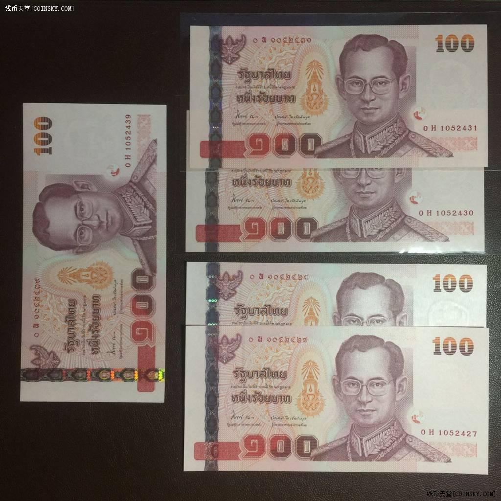 钱币天堂·交易区详情·全新unc500泰铢 低于汇率起