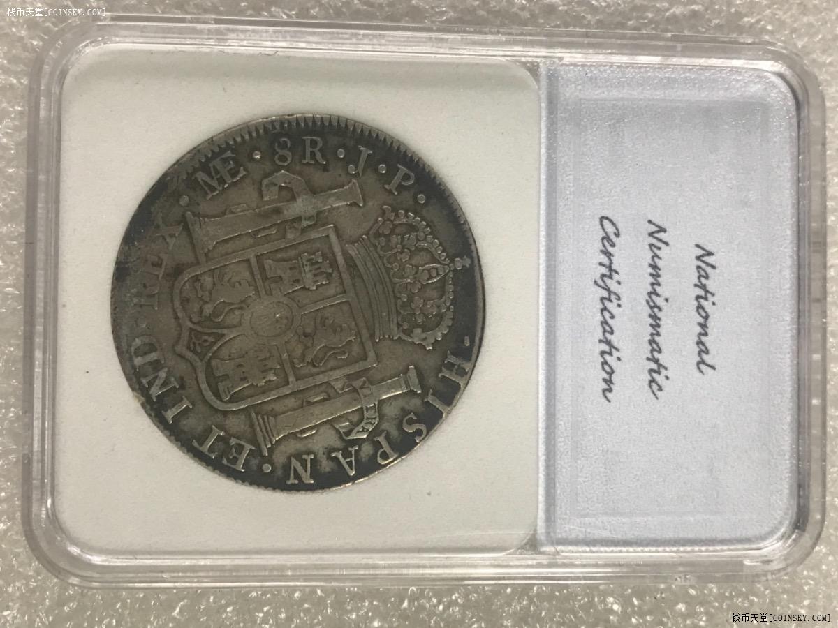 钱币天堂·交易区详情·1809年 秘鲁 8里亚尔银币.vf35