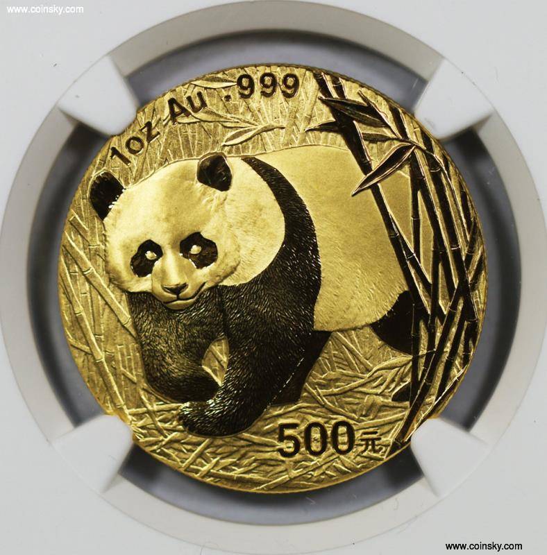 钱币天堂-个人展馆-熊猫金币-2002