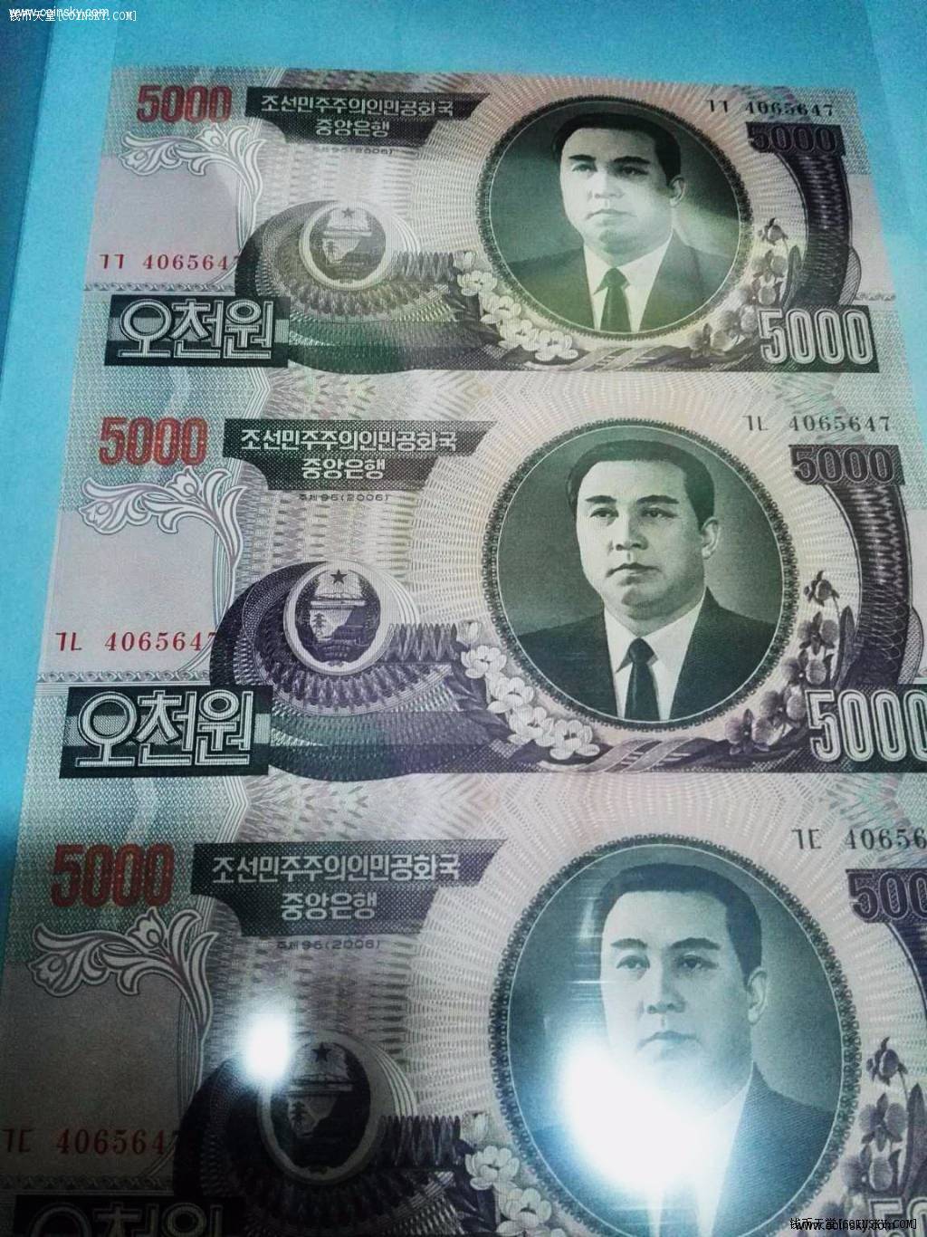 朝鲜金日成半身像的5000元三连体纸币
