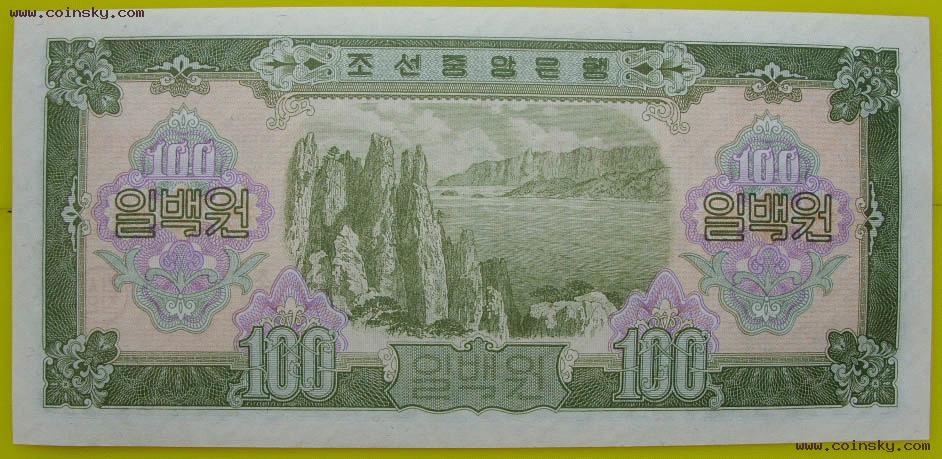 朝鲜1959年100圆