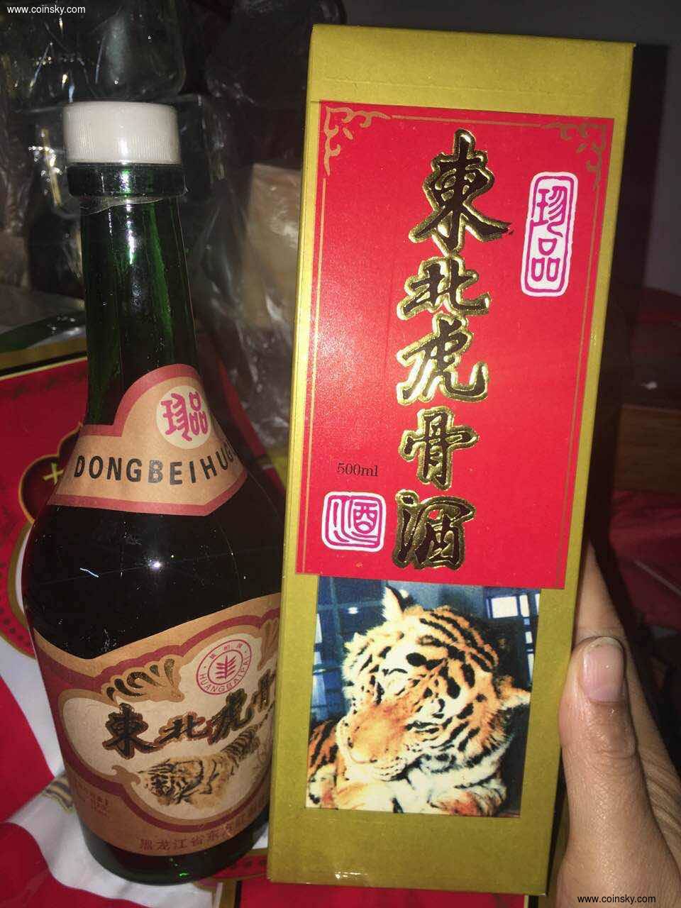 1992东方红虎骨酒图片