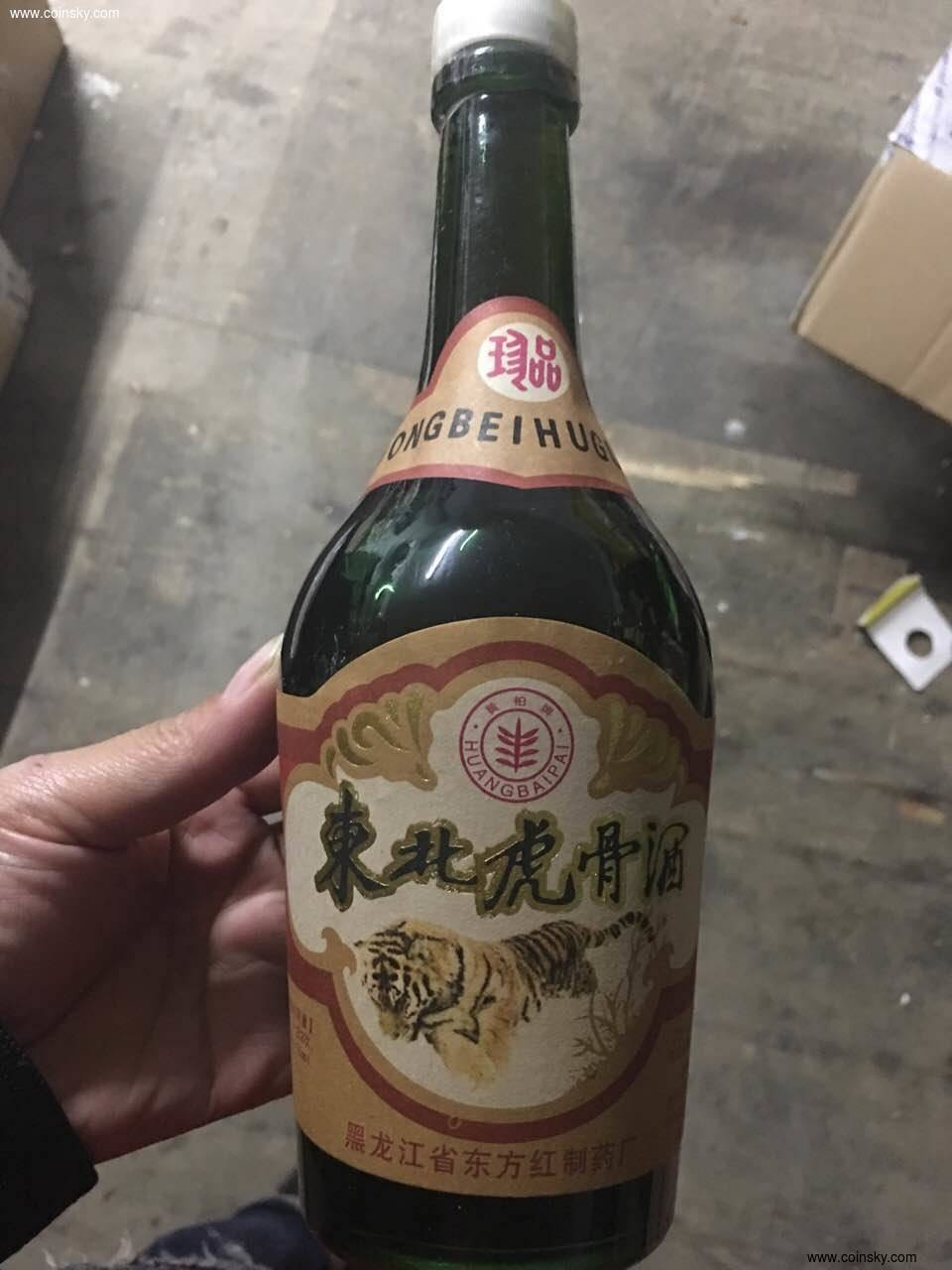 1988年天津虎骨酒图片图片