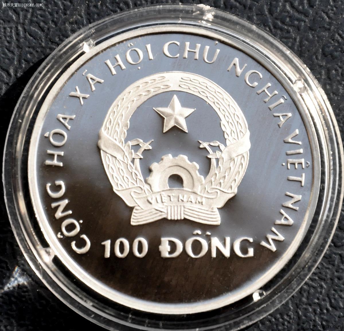 足球意大利世界杯-越南1989年100盾精制银币