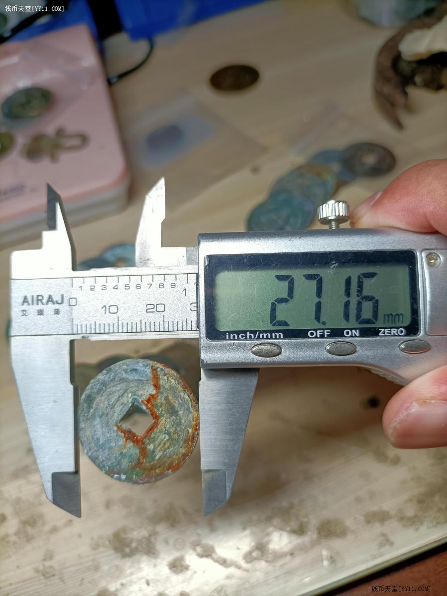 重熈通宝 新纪元艺术展示在线平台