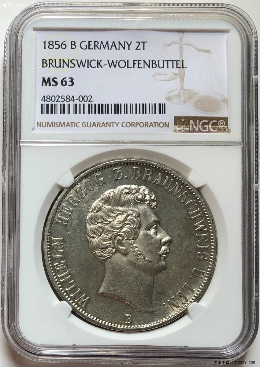 ngc-ms63德国1856年布伦瑞克2泰勒银币