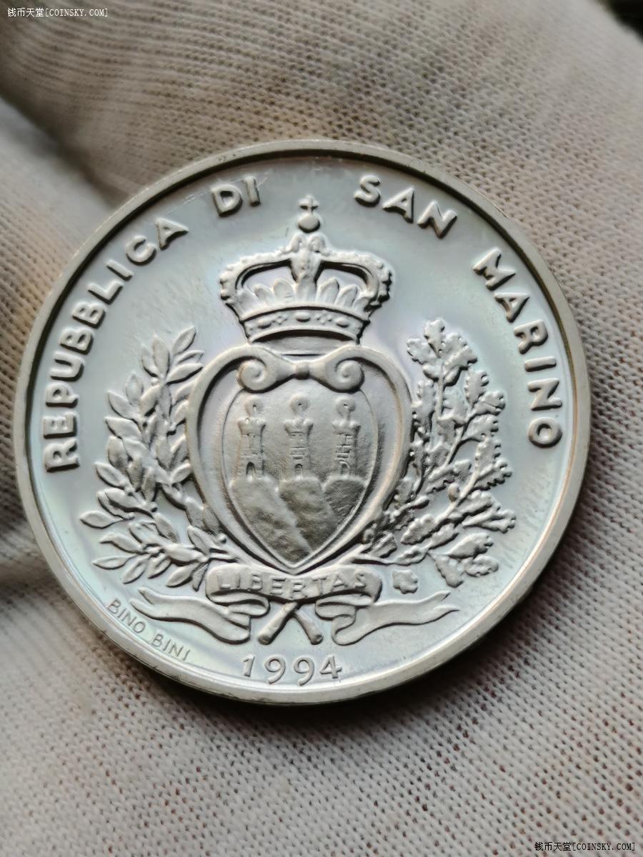 镜面加厚圣马力诺1994年1000里拉世界杯纪念银币