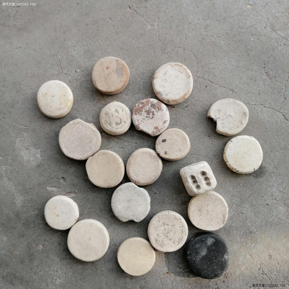钱币天堂·交易区详情·宋代瓷骰子和围棋子一堆