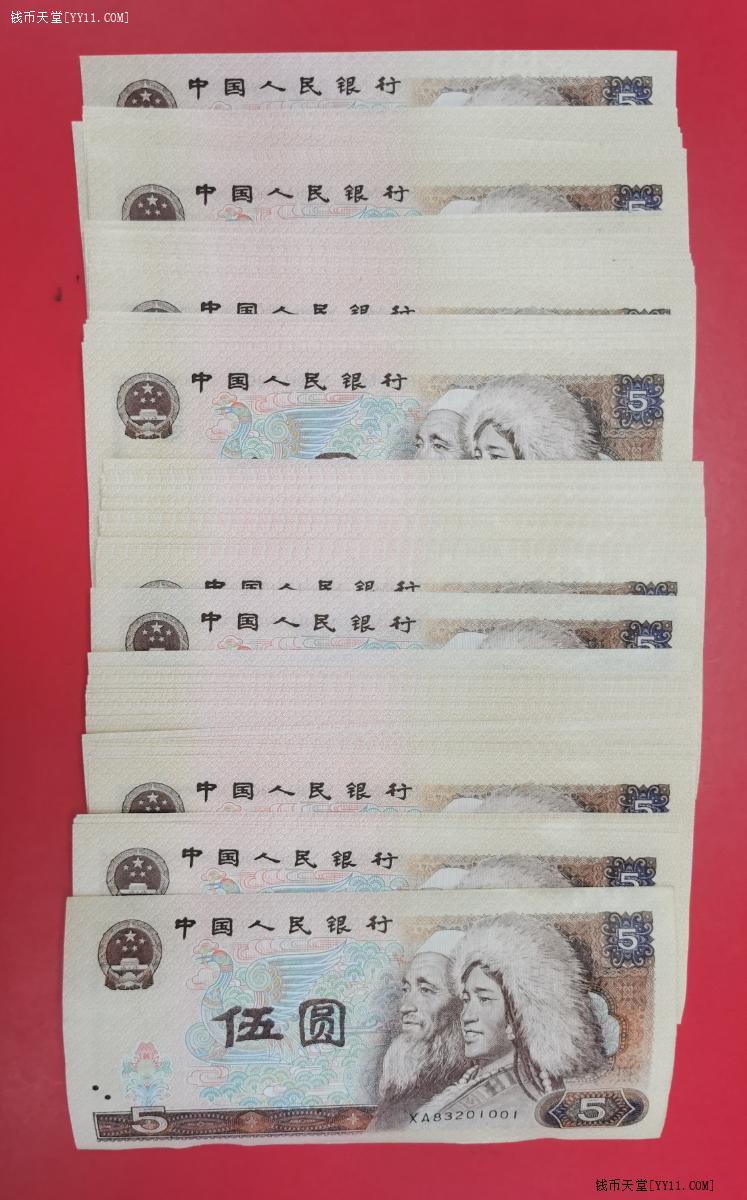ͼƬ´ڴ򿪲鿴