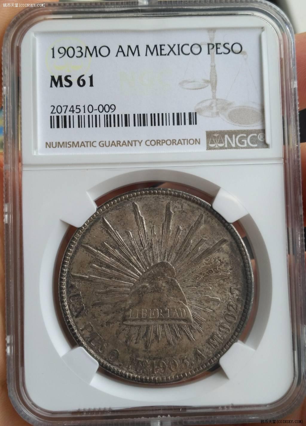 錢幣天堂·交易區詳情·ngc ms61直邊鷹洋少見年份1903moam 低評 原味