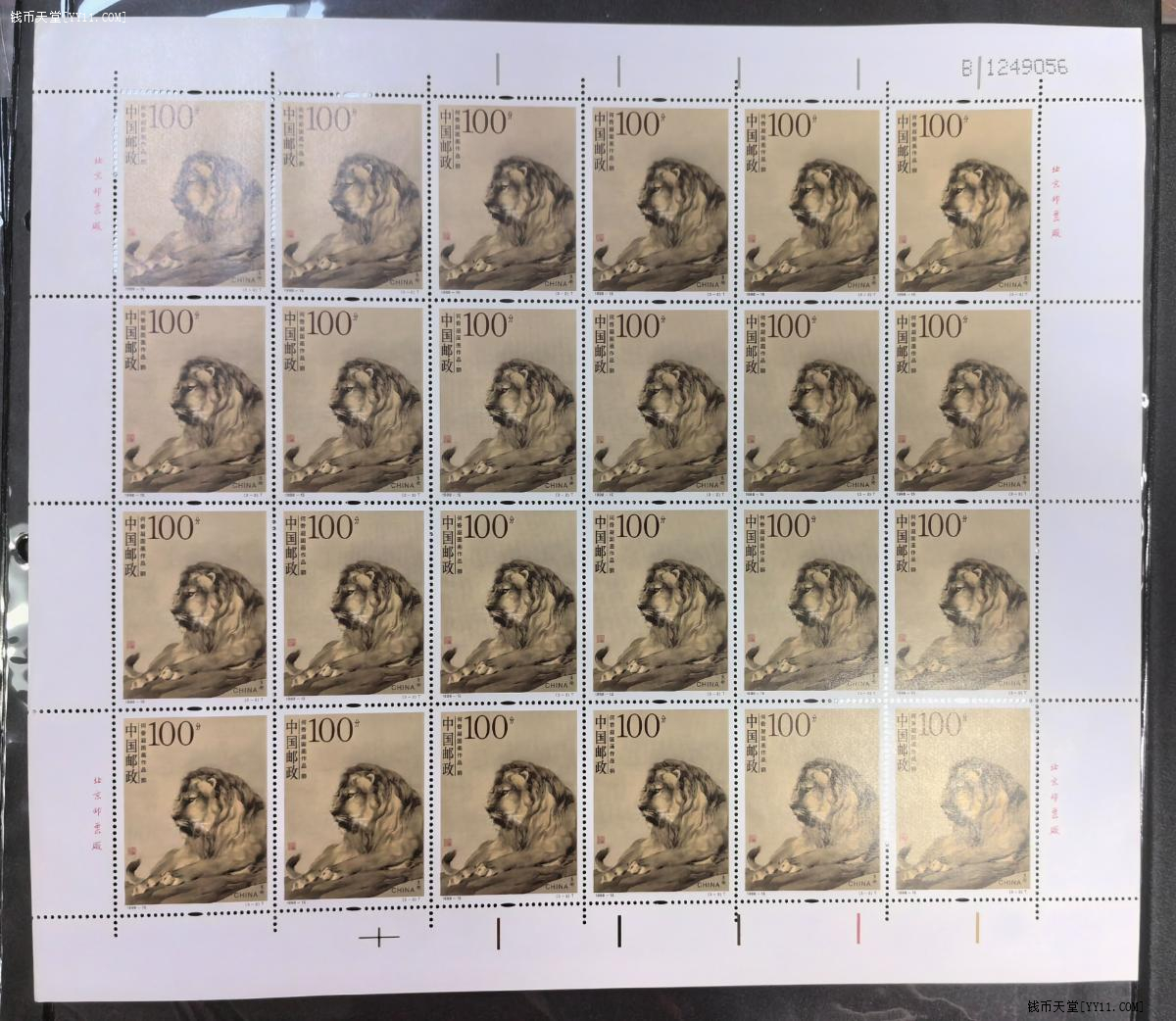 ͼƬ��������´��ڴ򿪲鿴