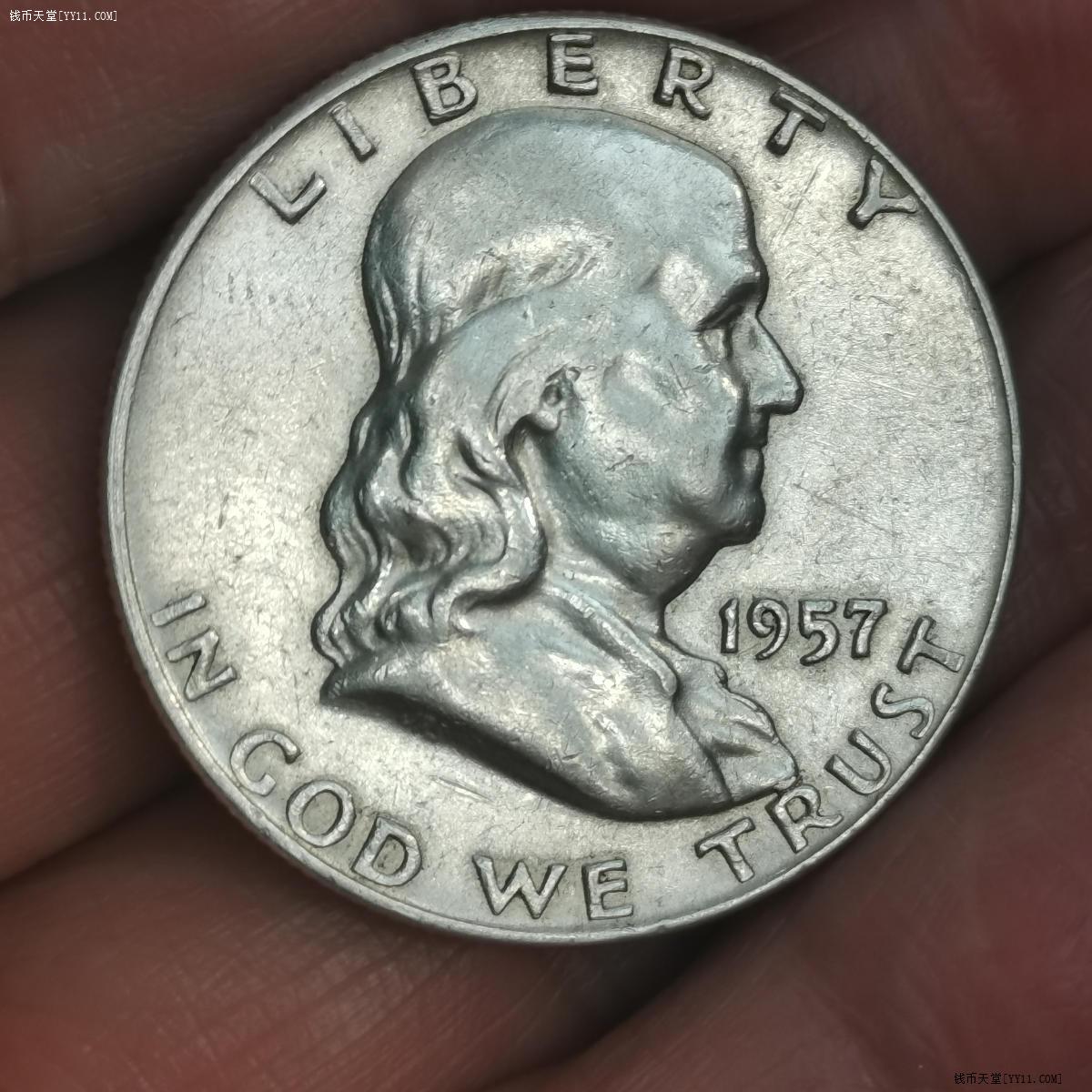 钱币天堂·交易区详情·美国富兰克林半美元银币一枚