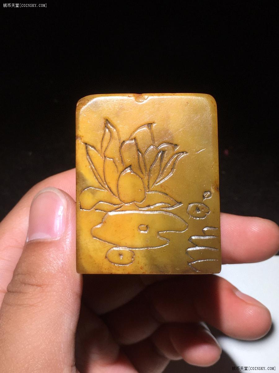 钱币天堂·交易区详情·寿山石田黄 名家巨川 闲章 印章