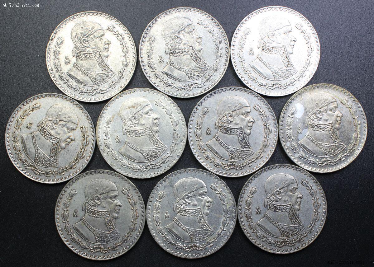 钱币天堂·交易区详情·墨西哥比索银币2