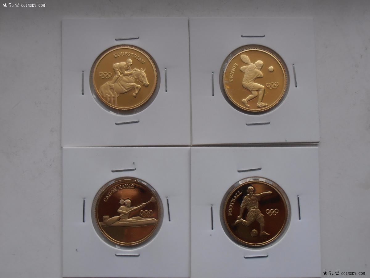 奥运镀金纪念章4枚特价