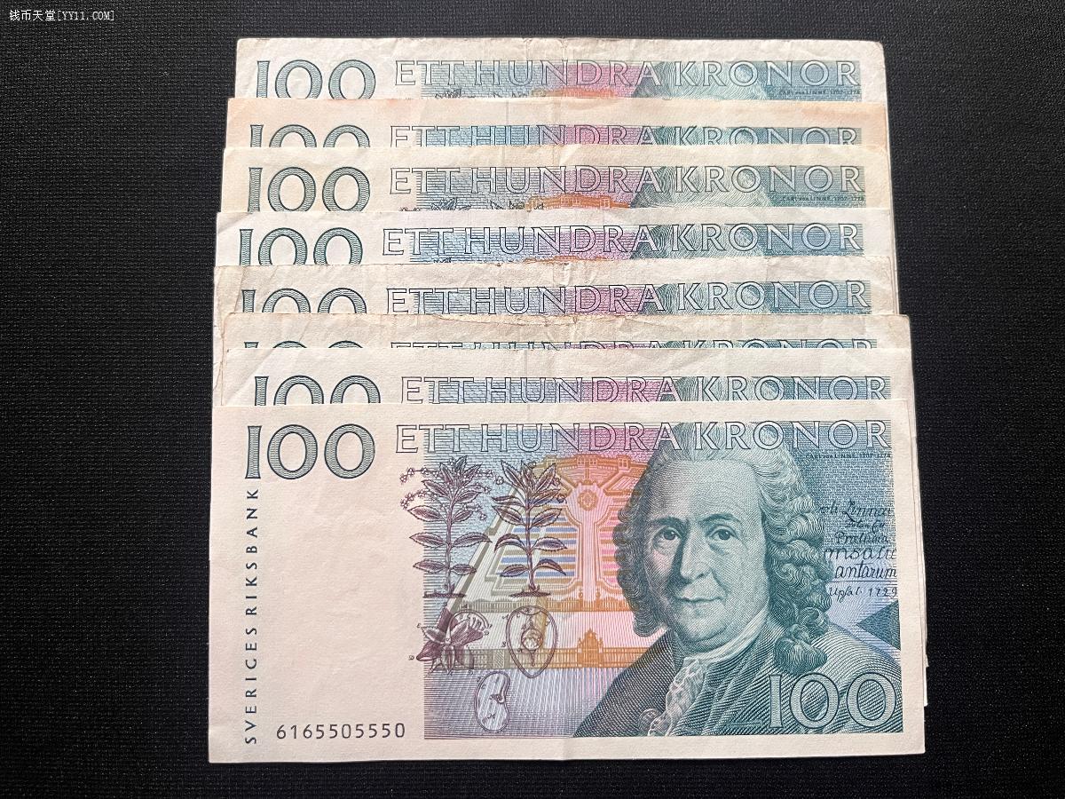 钱币天堂·交易区详情·8枚瑞典100克朗纸币钞票外国外币