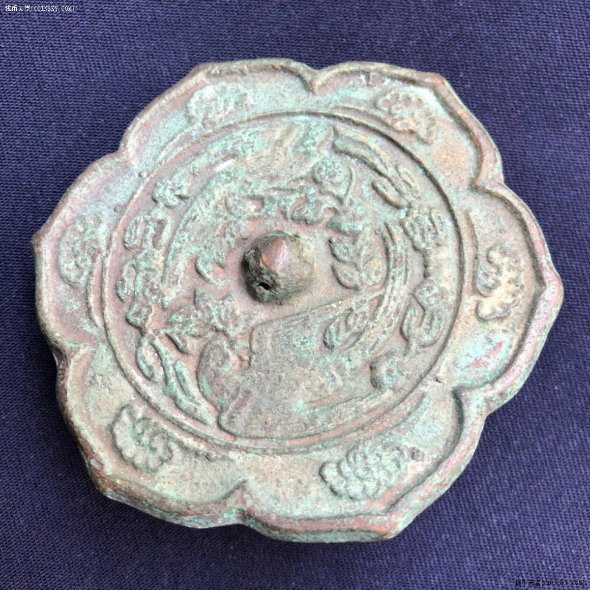 钱币天堂·交易区详情·花叶形凤纹铜镜
