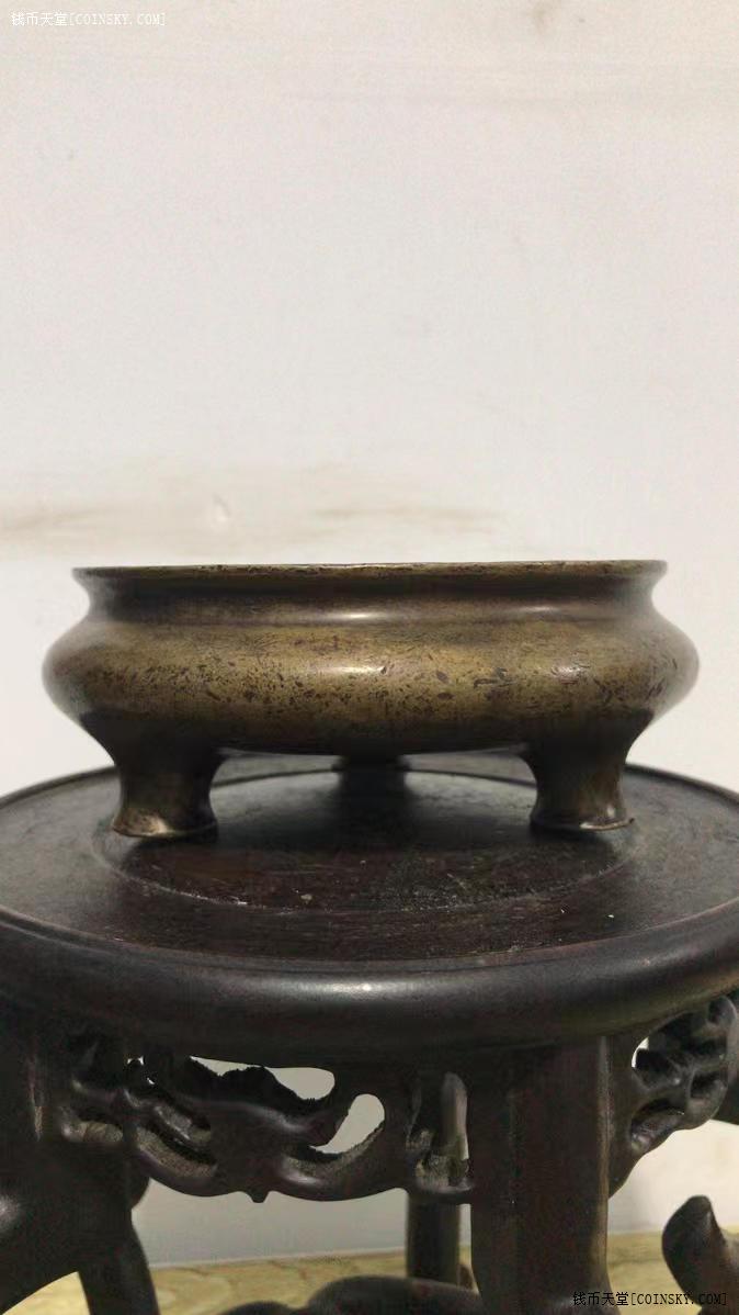 钱币天堂·交易区详情·慎德堂制款鬲式铜香炉重约二斤