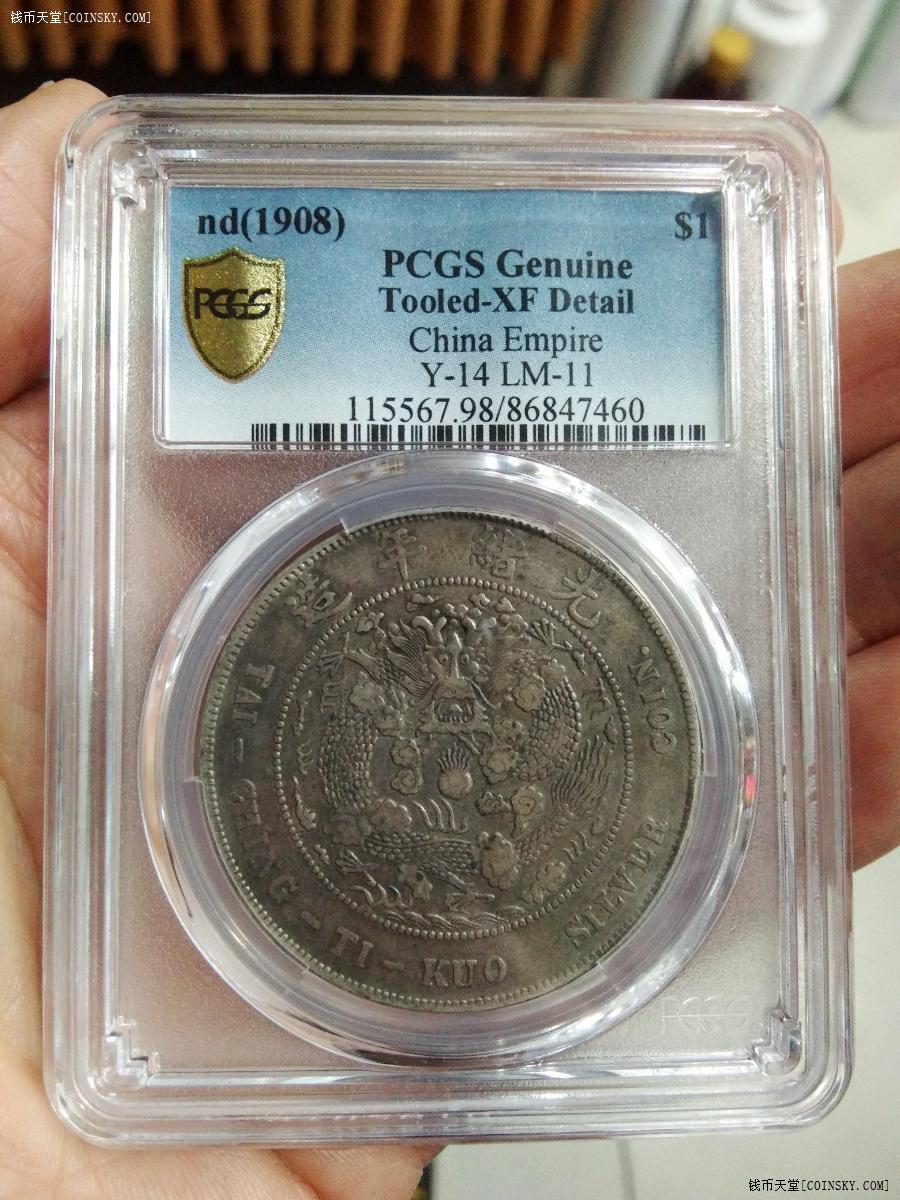 龙头币,状态一流.