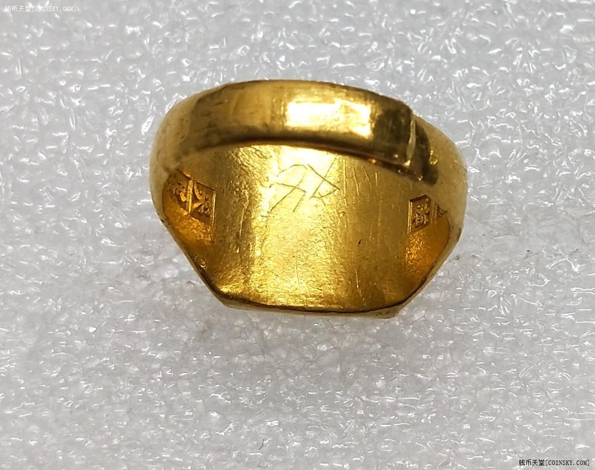 清末民国辛宝成丰天足赤方金戒指1207克好品相