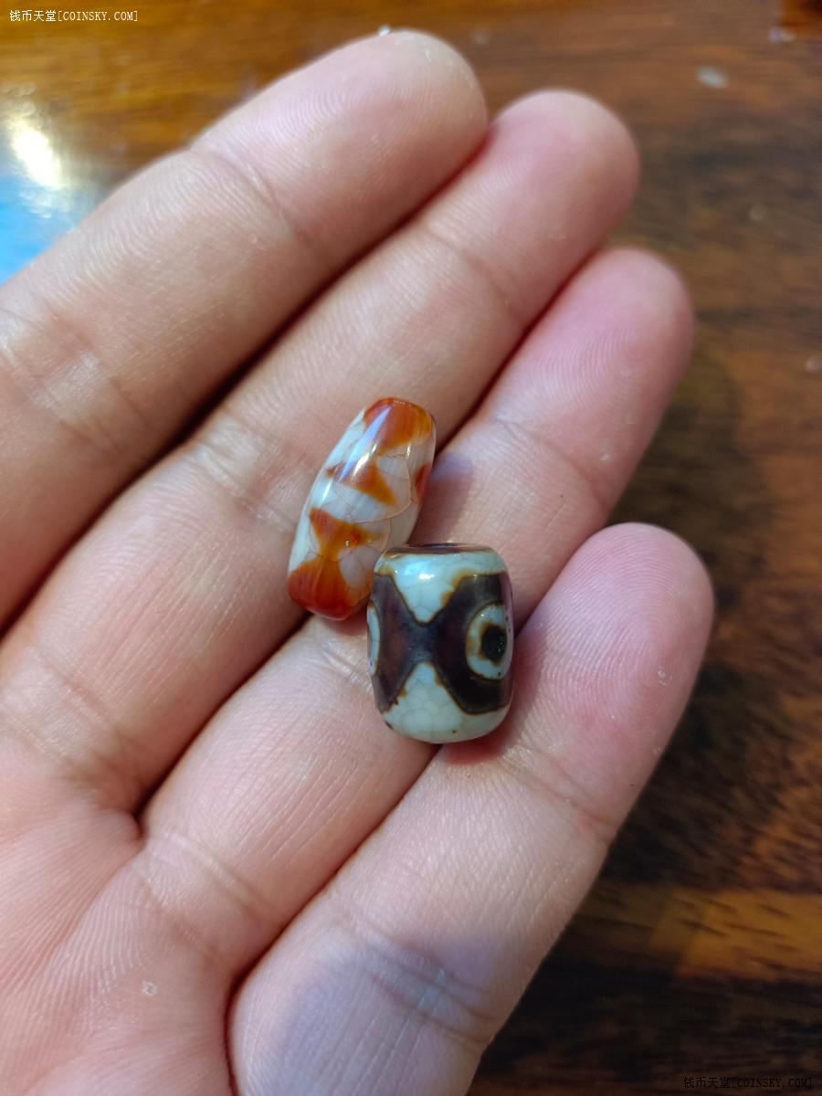 钱币天堂·交易区详情·小天珠佩珠两个随拍