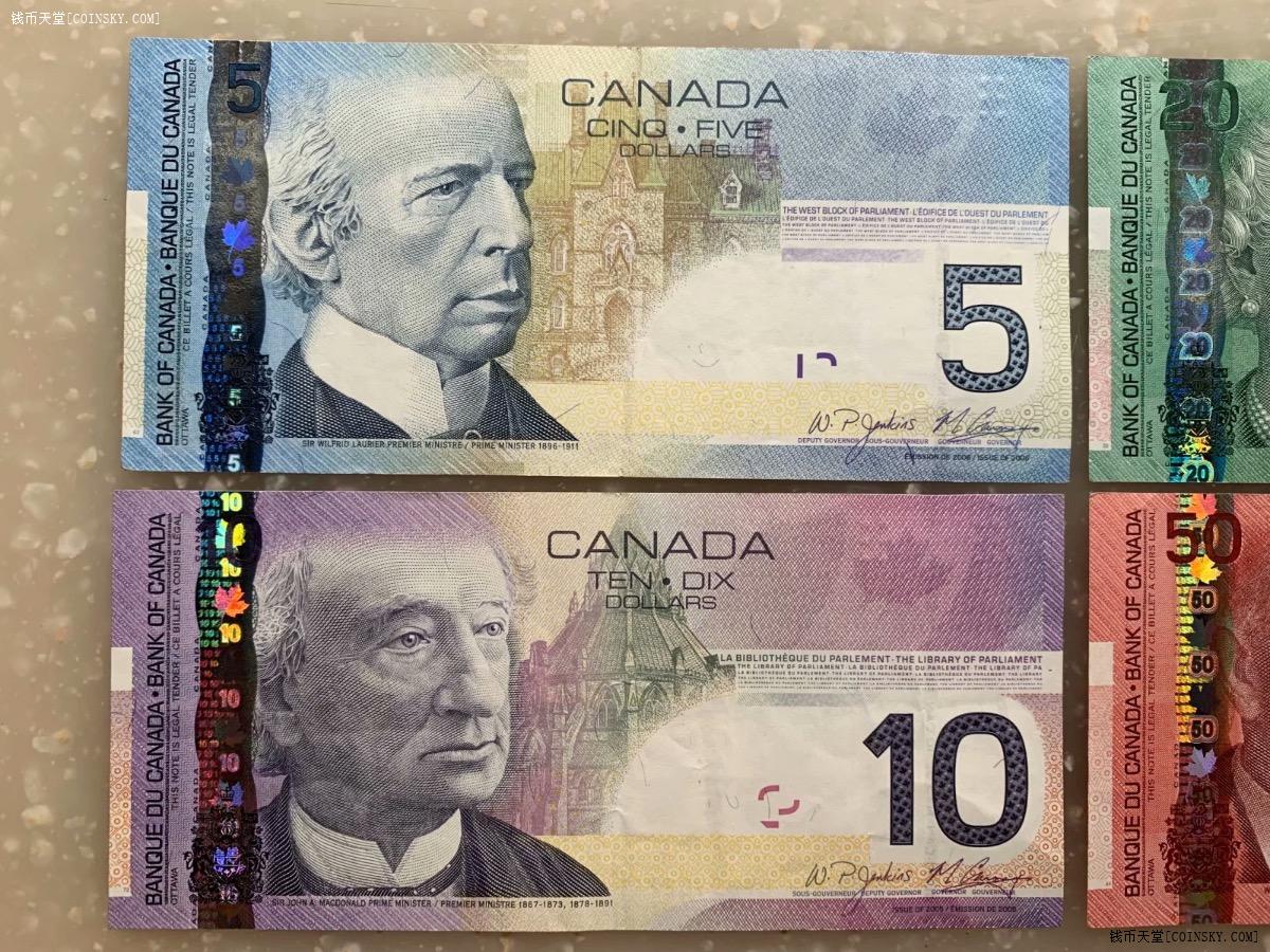 钱币天堂·交易区详情·加拿大旅行版5 10 20 50加元