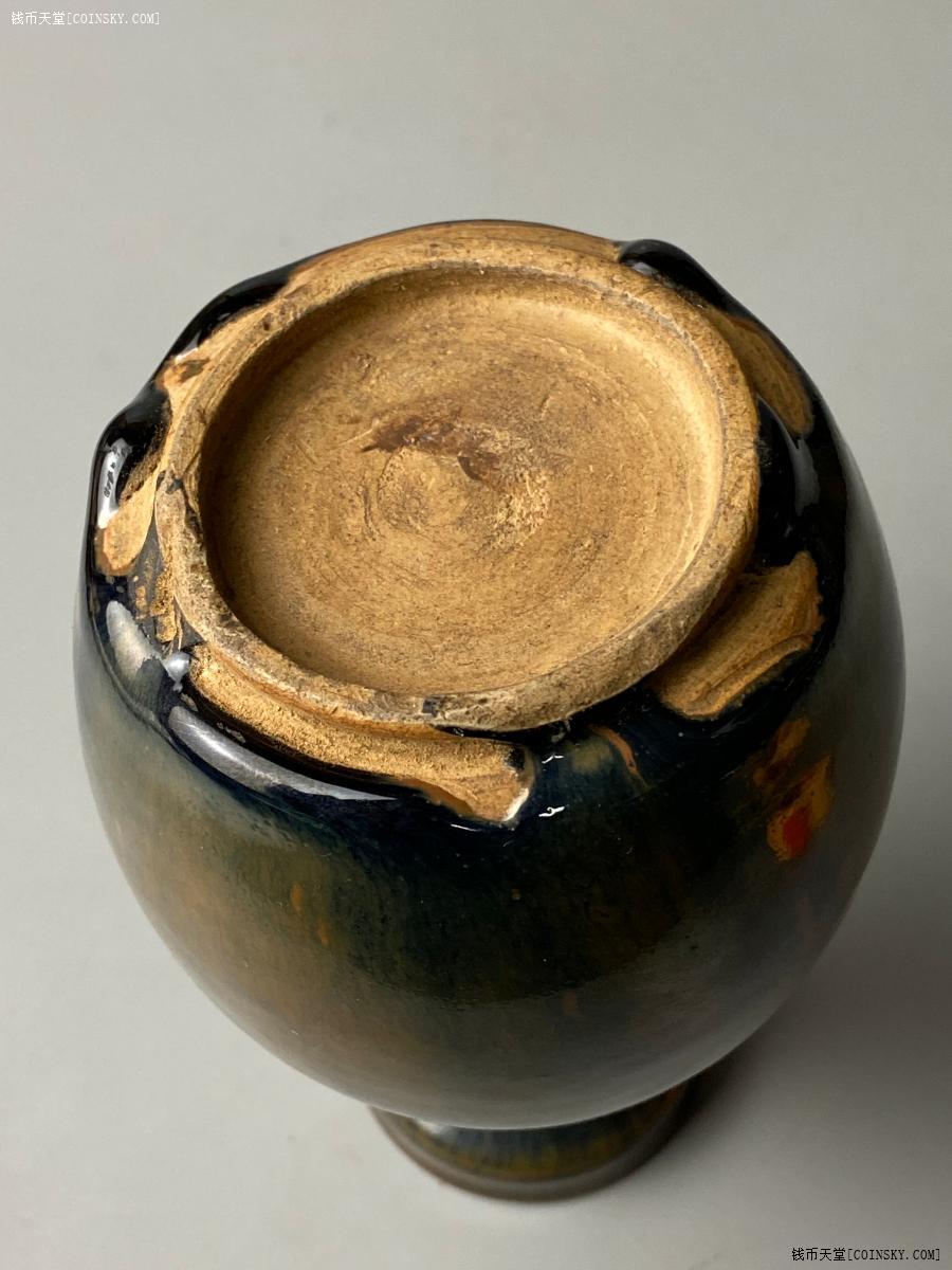 钱币天堂·交易区详情·金元时期 北方窑口黑釉盘口瓶 全品 底足歪斜