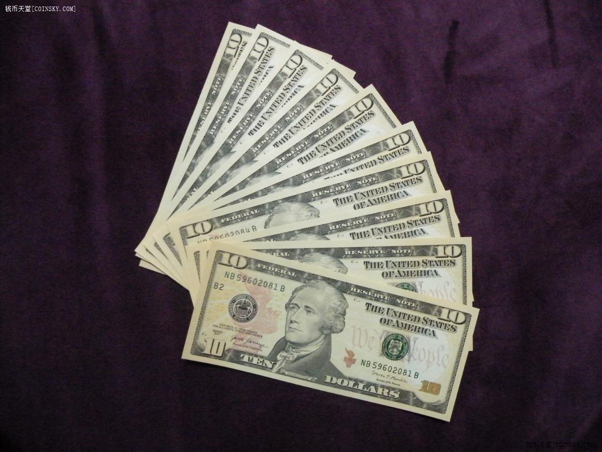 钱币天堂·交易区详情·全新unc收藏品1-20美元五张小面值十套 标十