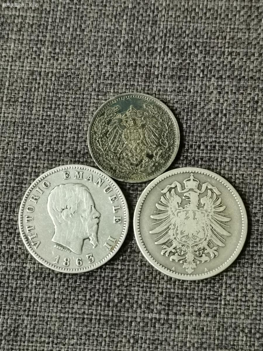 钱币天堂·交易区详情·德国马克 意大利里拉(银币3枚)