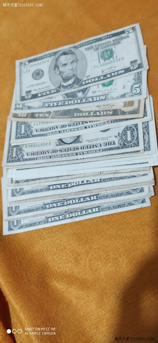 钱币天堂·交易区详情·外国币,港币,台币,美元一堆