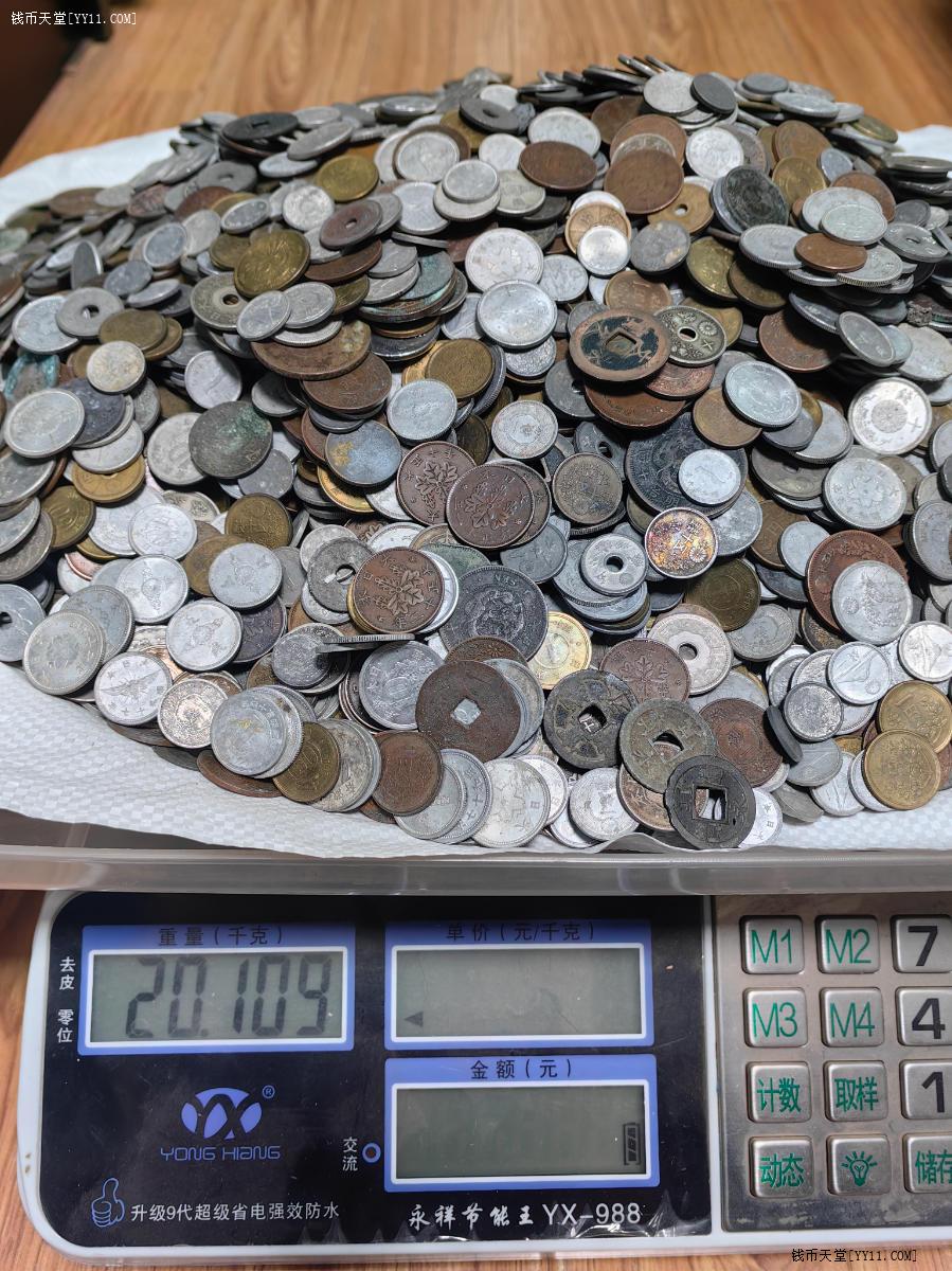 钱币天堂·交易区详情·【】日本硬币等20公斤B组【】