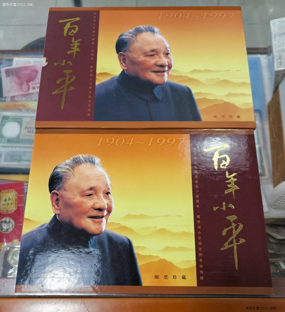 图片点击可在新窗口打开查看