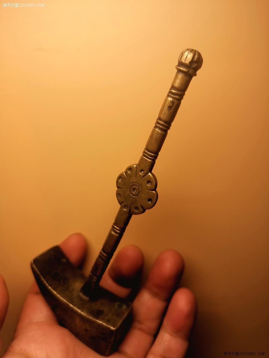 物品详情