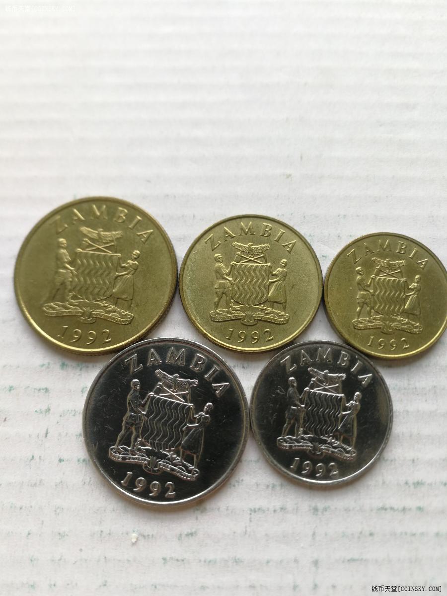 赞比亚1992年5枚套
