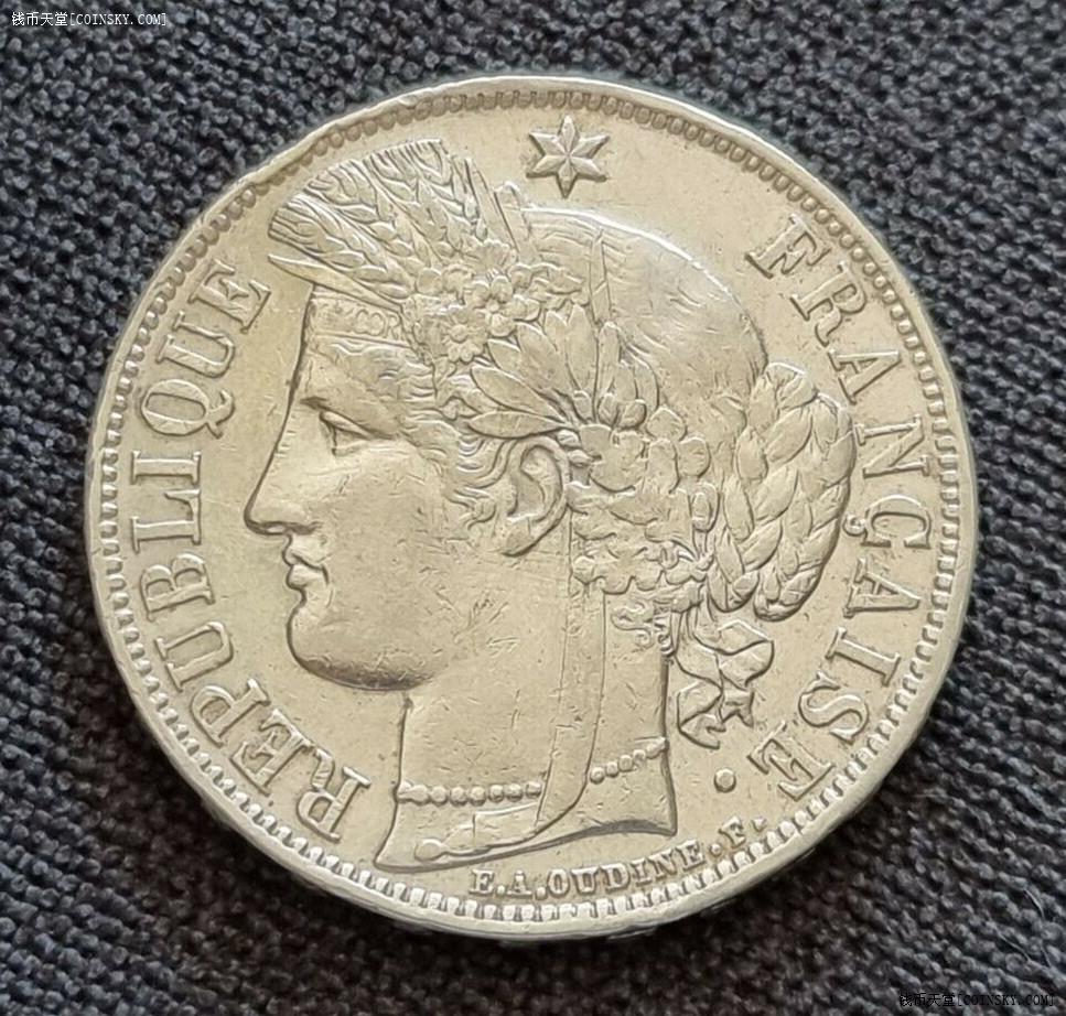 法国1870年谷物女神a版5法郎银币好品相