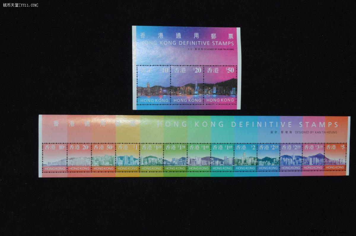 钱币天堂·交易区详情·香港通用邮票1套