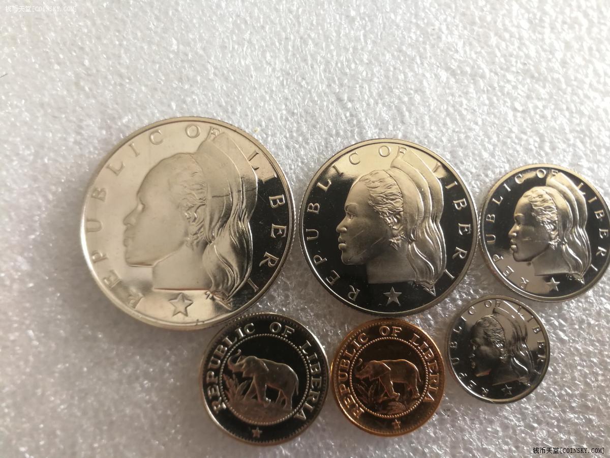 利比里亚1973年6枚套币