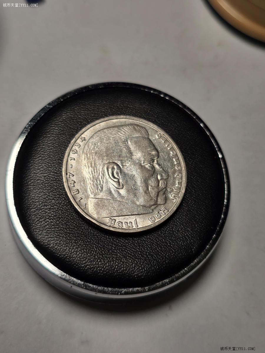 钱币天堂·交易区详情·1938年德国万字五马克银币高银好品
