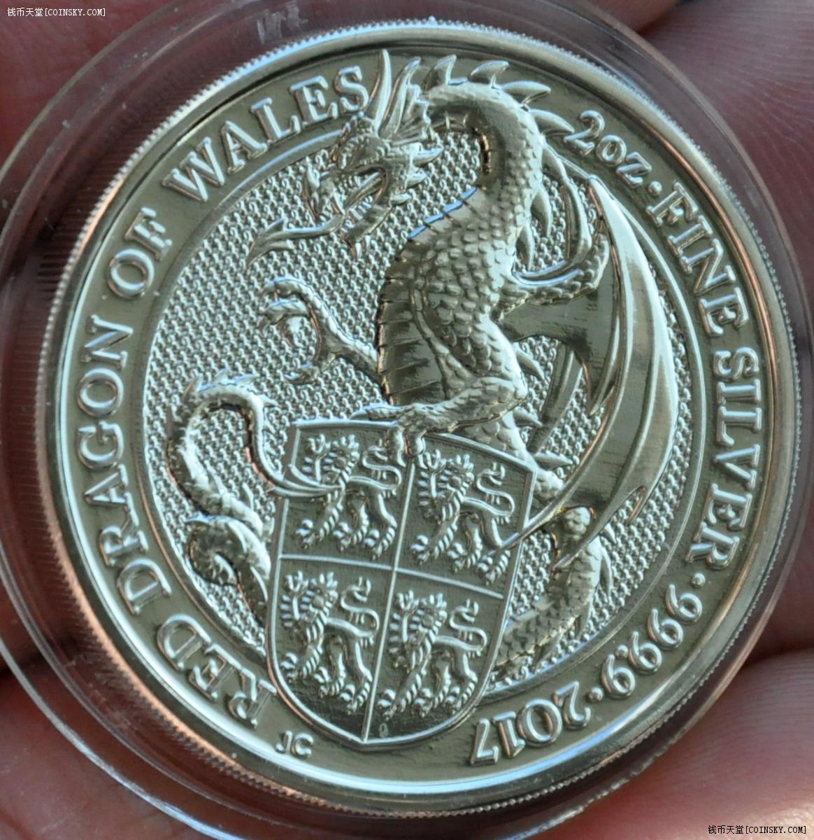 英国2017年5镑加厚2盎司大银币 威尔士红龙