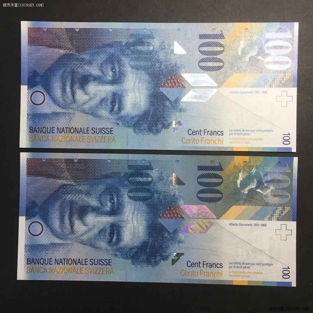 100瑞士法郎图片