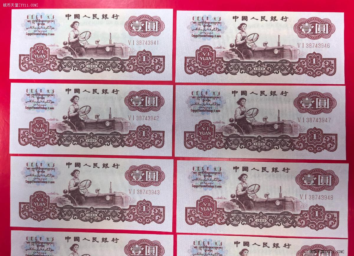 鼠标点击放大 图片点击可在新窗口打开查看